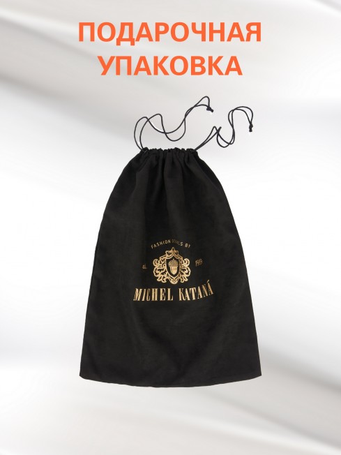 Шелковый (Бахмаль) тоут Petit (S) HIBISCUS SOMNIUM! (Мечта гибискуса!) HIBISCUS SOMNIUM!/S